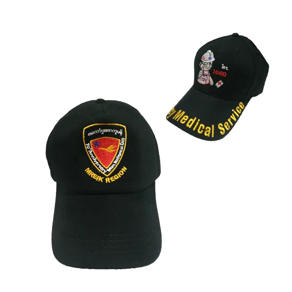 caps สินค้าพรีเมี่ยม สกรีนโลโก้ T.CANDO
